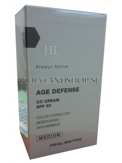 Holy Land Age Defense CC Cream SPF 50 (Medium) 50ml